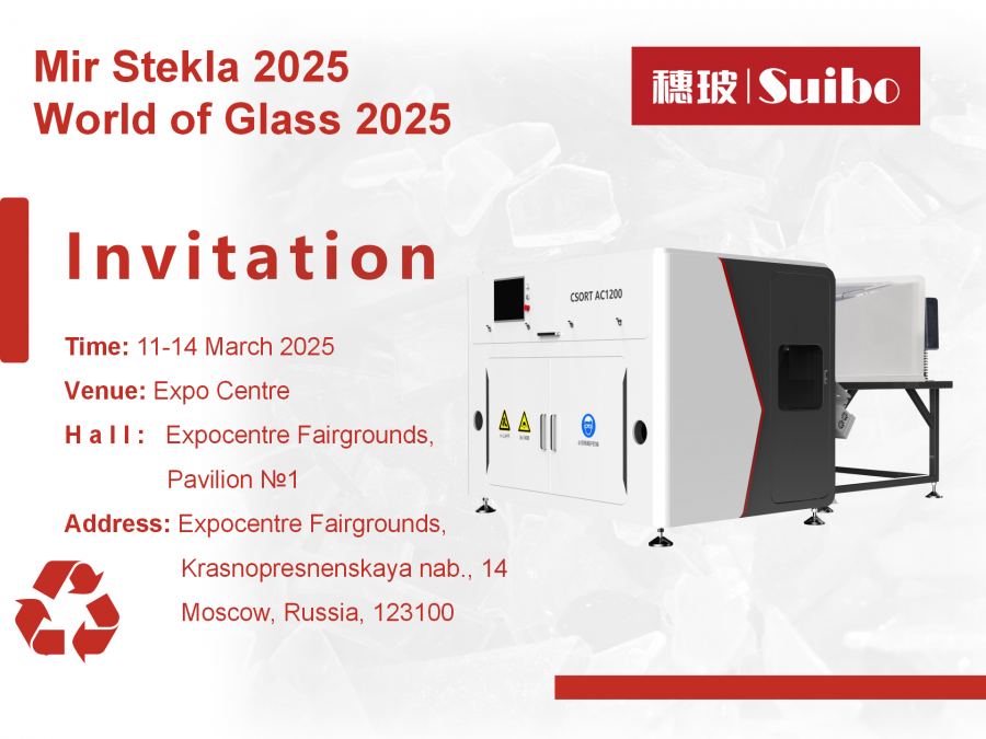 Invitation For Exhibition On World of Glass 2025