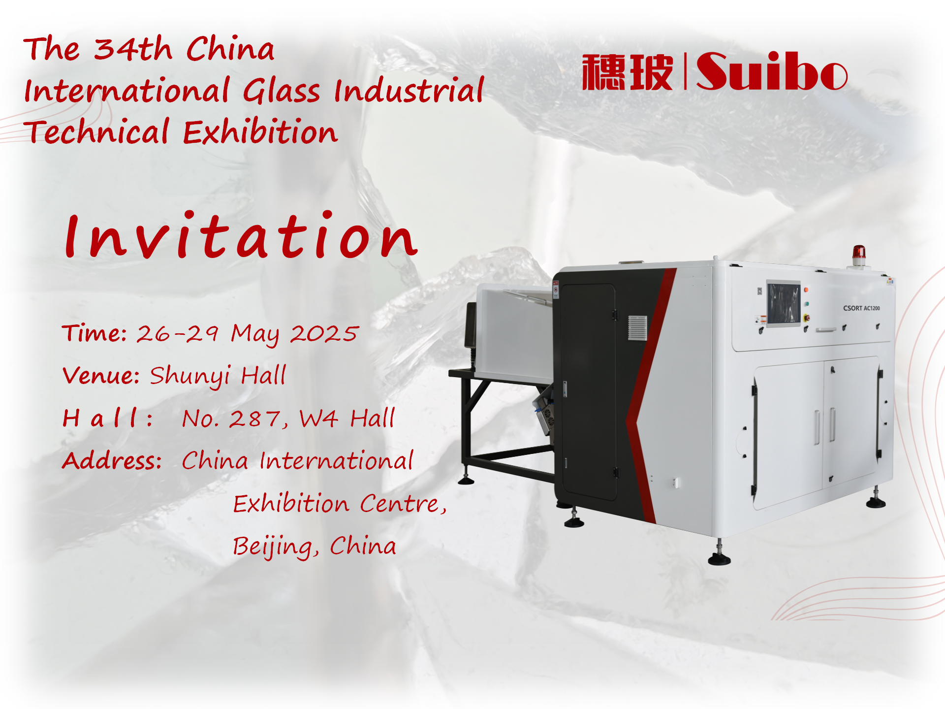 Invitation for The 34th China International Glass Industrial Technical Exhibition