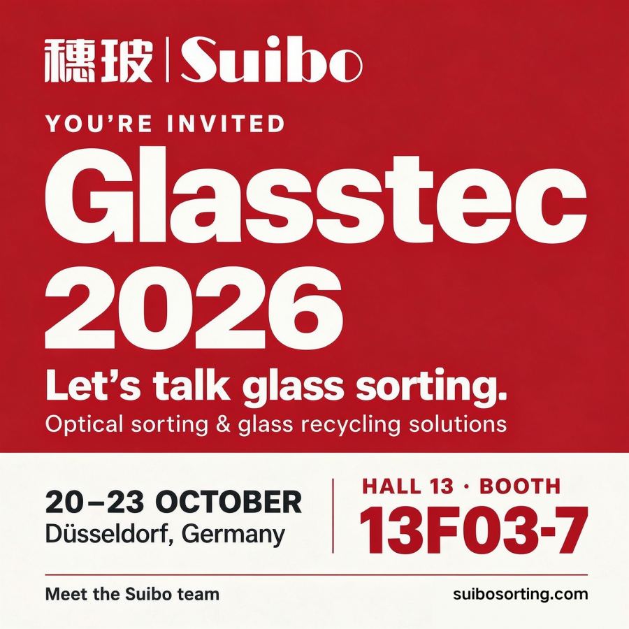 Meet Suibo at glasstec 2026 | Düsseldorf, Germany